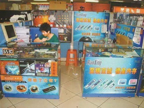 華強(qiáng)北 從山寨之窩到運(yùn)動場館服務(wù)的激蕩30年轉(zhuǎn)型