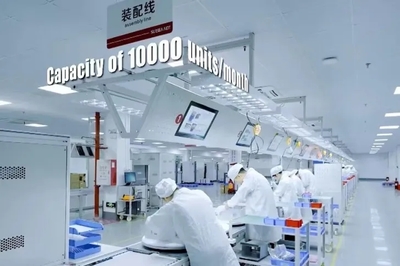 彰顯制造實力！日海智能再度榮獲國家級制造業單項冠軍